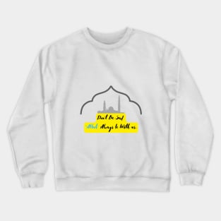 Islam Crewneck Sweatshirt
